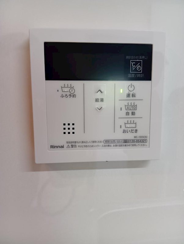 エミネンスアビス その他15
