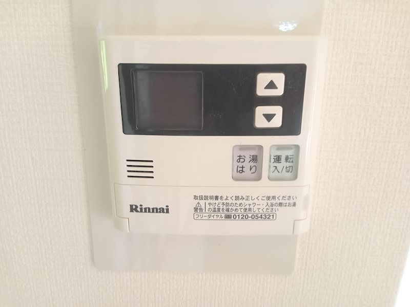 梅園 その他16