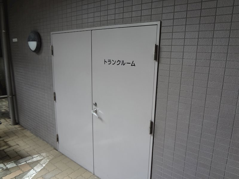 グリーンガーデン目白 その他外観3