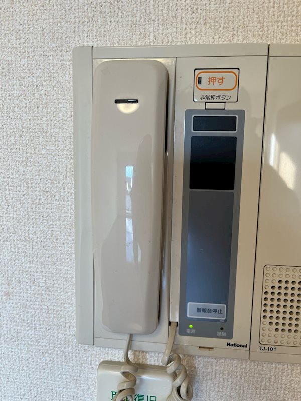 サンリーフ保土ヶ谷 その他8