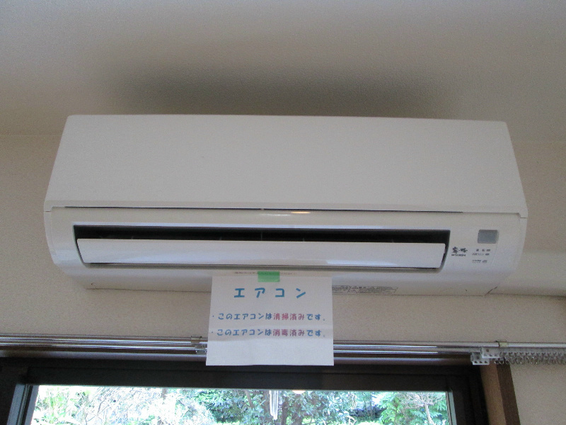 アルデール枡形 その他6