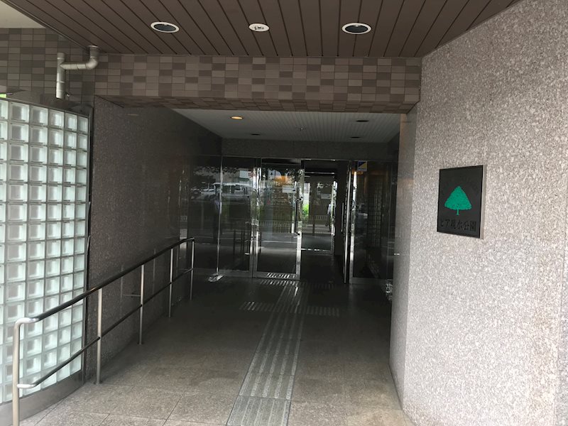 ピア親水公園 その他外観1