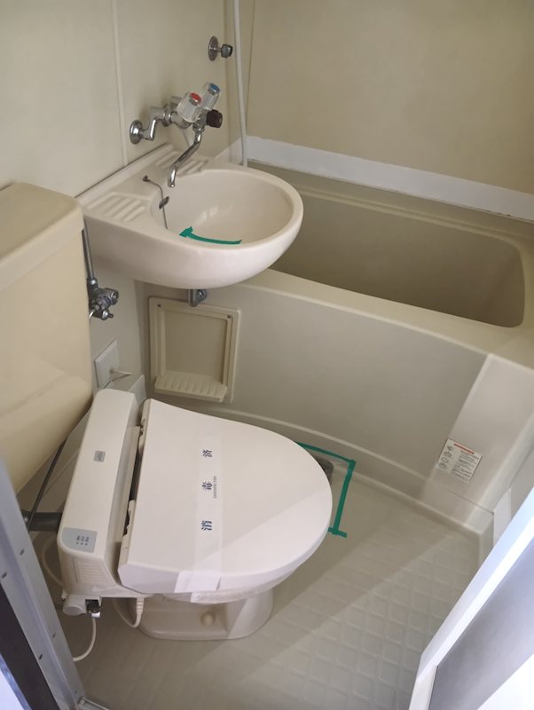 コンフォーリア 風呂画像