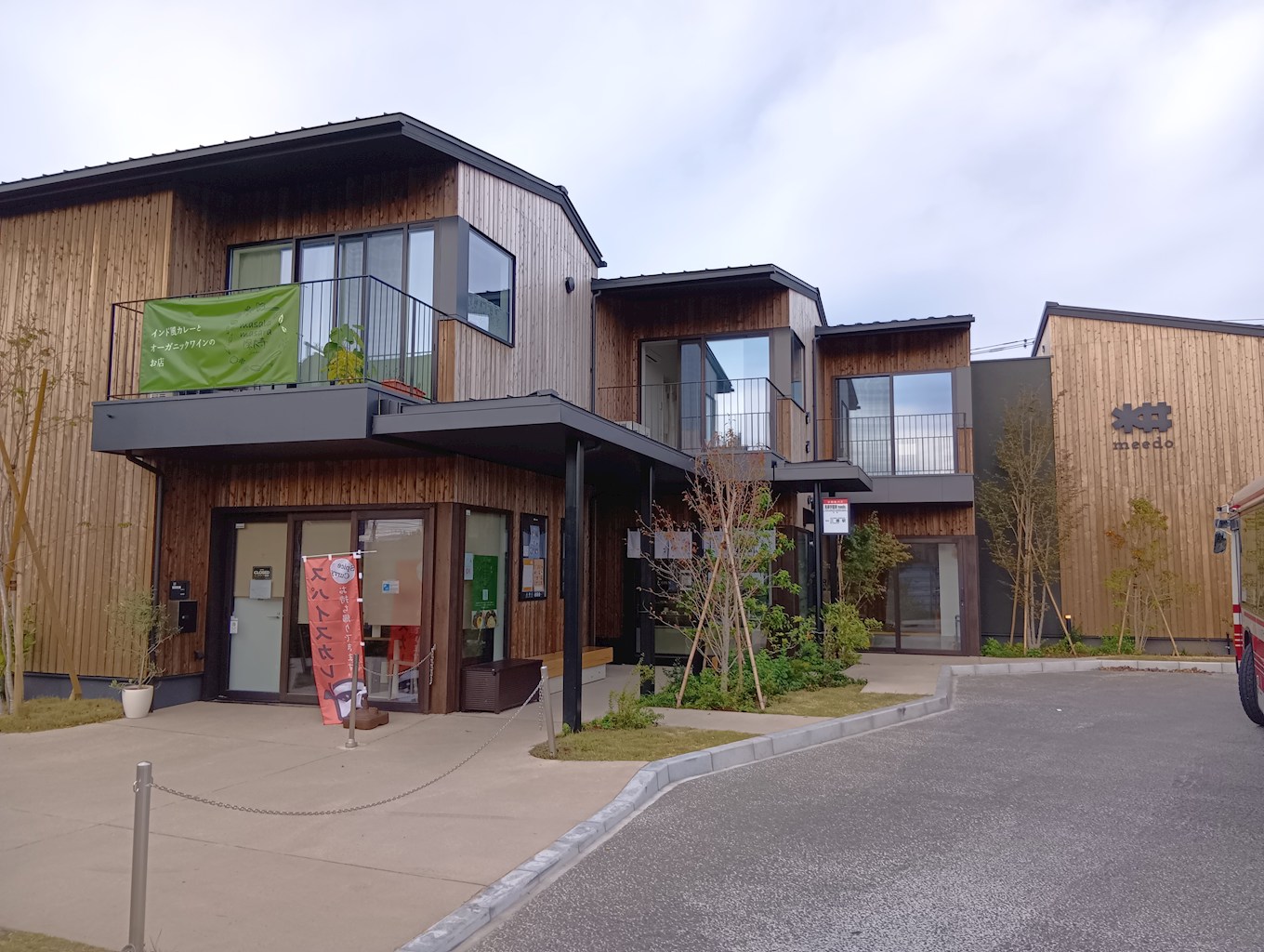 コンフォーリア 周辺画像7