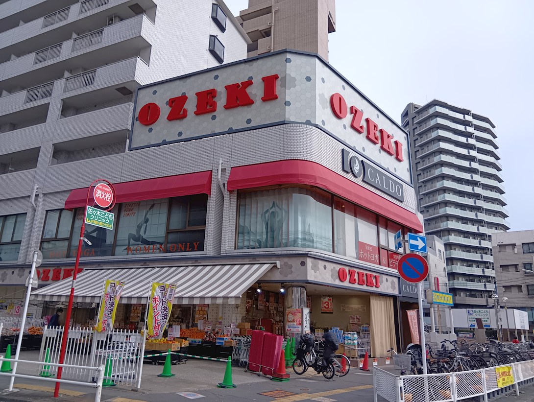 コンフォーリア 周辺画像8