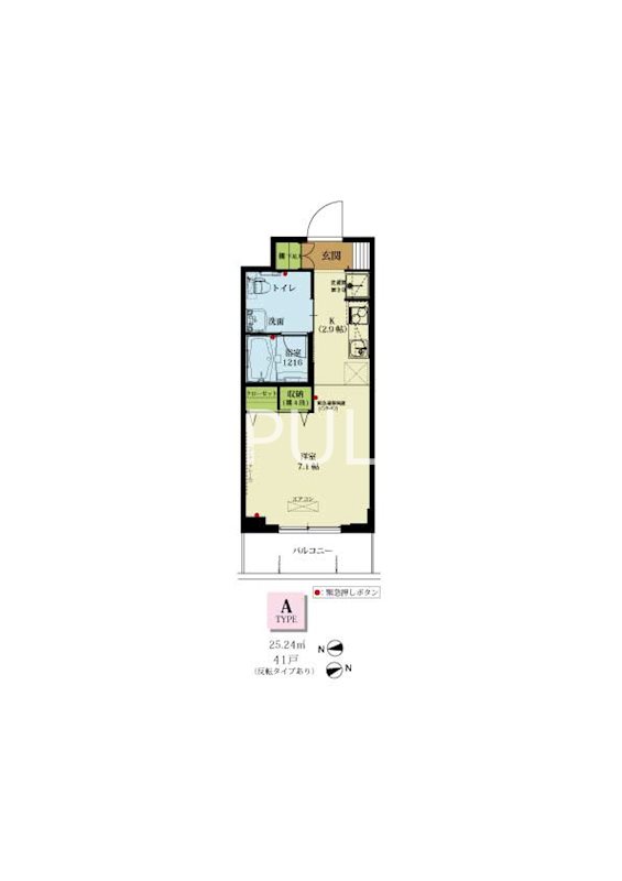 リリィパワーズレジデンス西新井 リビング