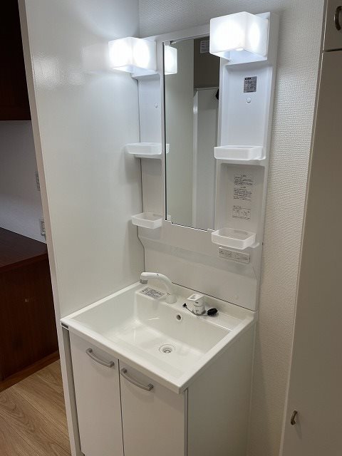 第二藤生ハイツ ベランダ