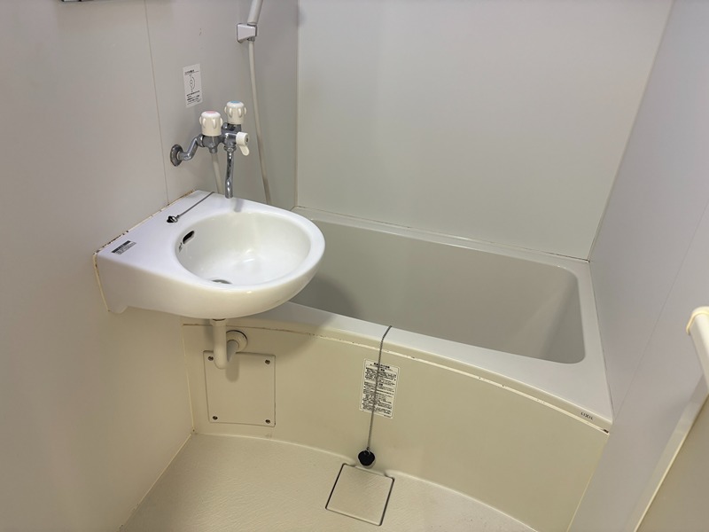 寿荘（コトブキソウ） 風呂画像