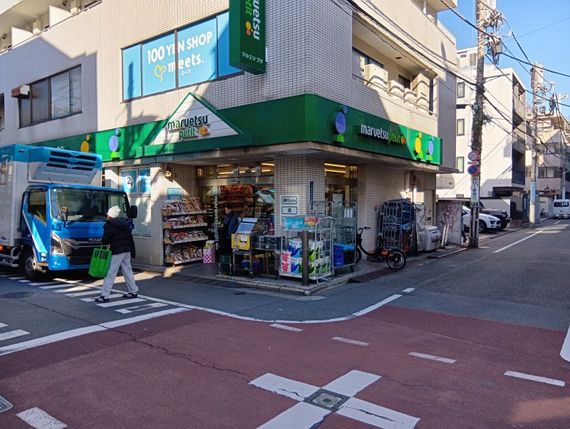 ＰＯＷＥＲｓ　ＳＴＡＴＩＯＮ 周辺画像1