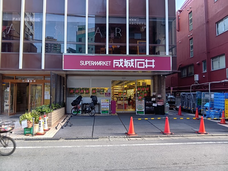 POWERs STATION 周辺画像2