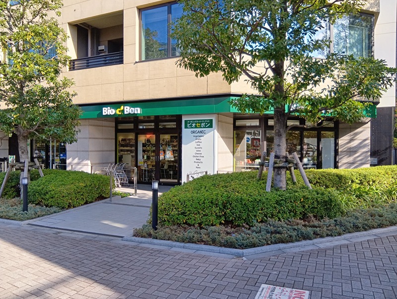 ＰＯＷＥＲｓ　ＳＴＡＴＩＯＮ 周辺画像5