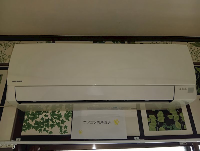 コンフォーリア その他3