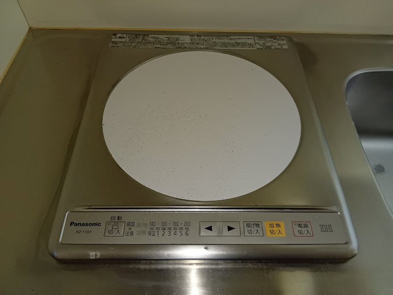 コンフォーリア その他4