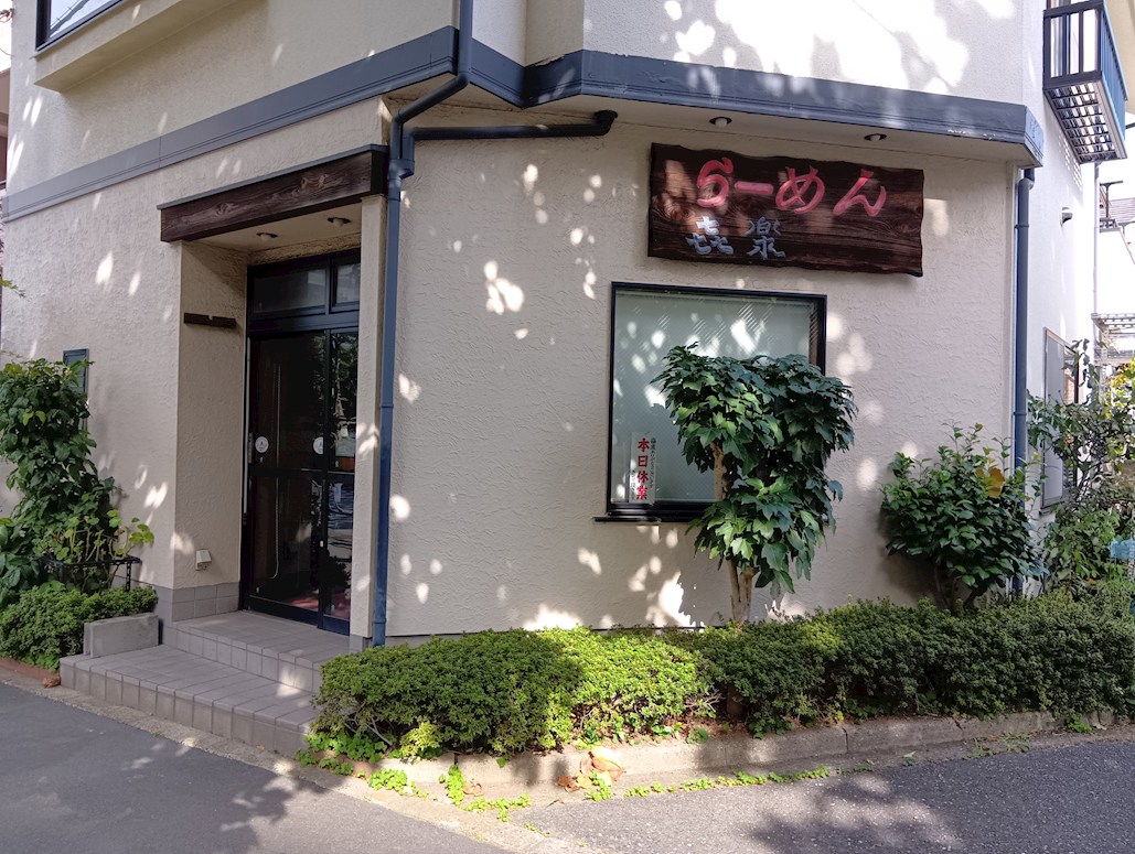 コンフォーリア 周辺画像10