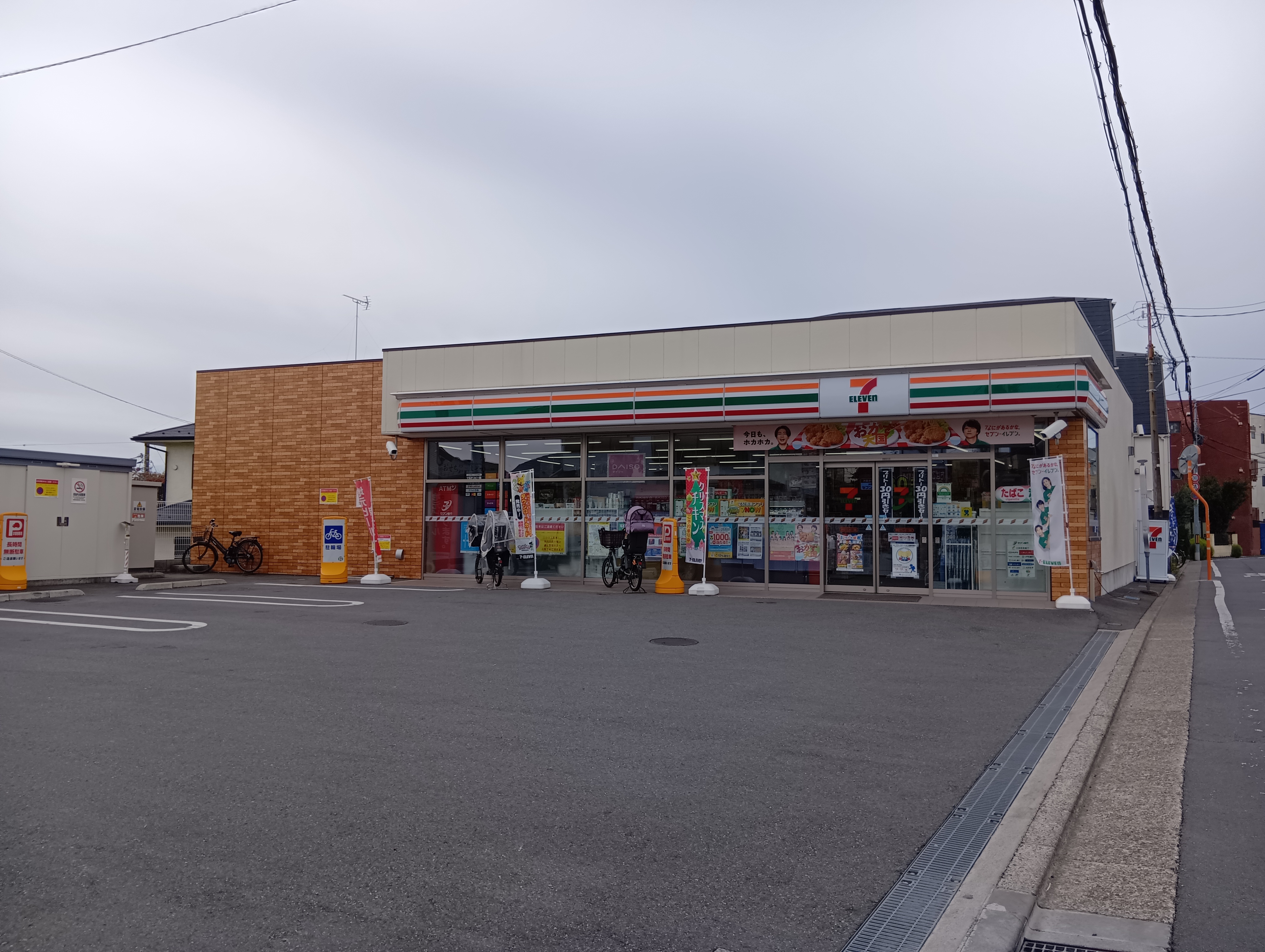 コンフォーリア 周辺画像3