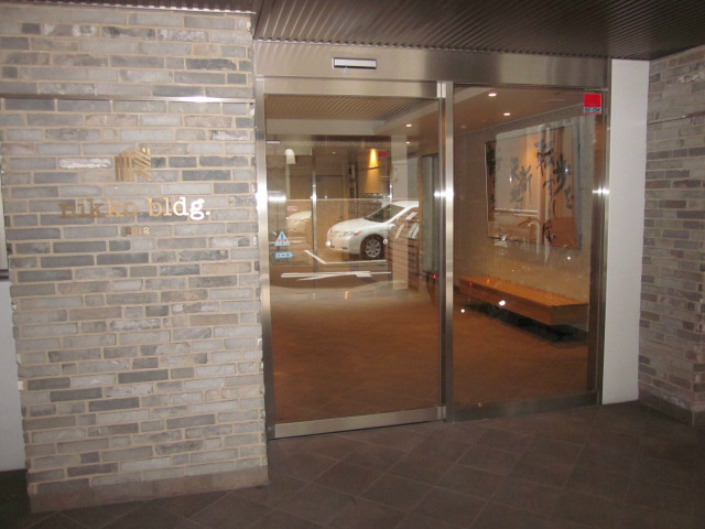 ニッコービル  その他外観1