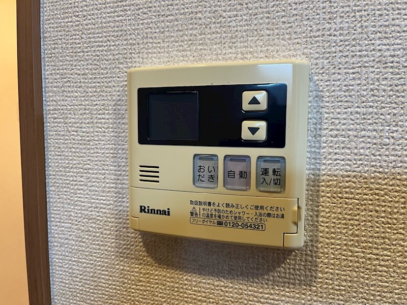 ニッコービル  その他9