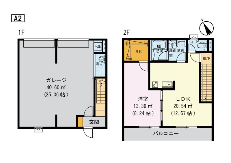 グランディール 間取り図