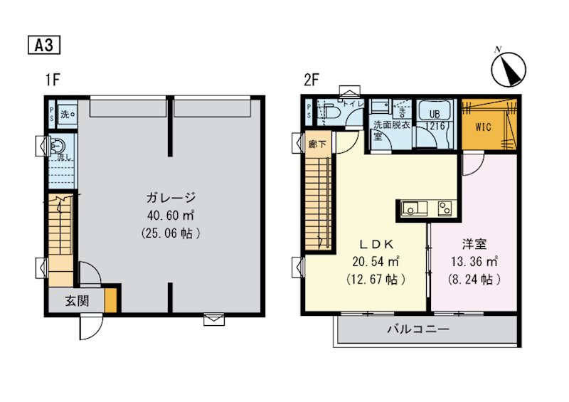 グランディール 間取り図