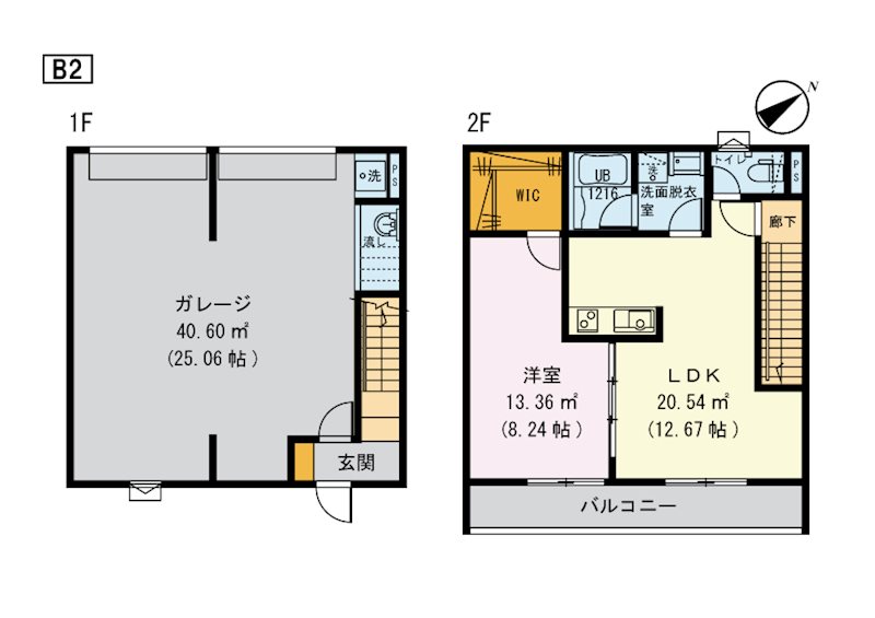 グランディール 間取り図