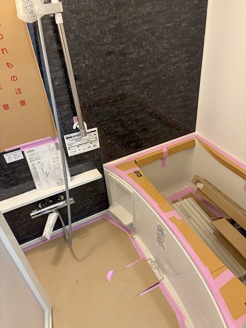 グランディール 風呂画像