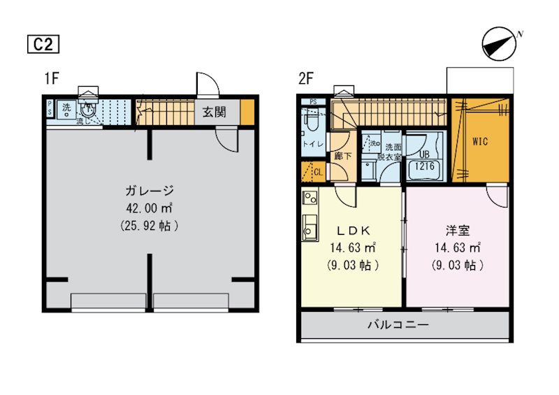グランディール 間取り図