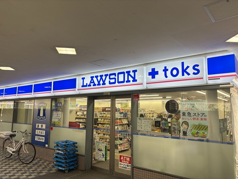 カマラード田園調布 周辺画像6