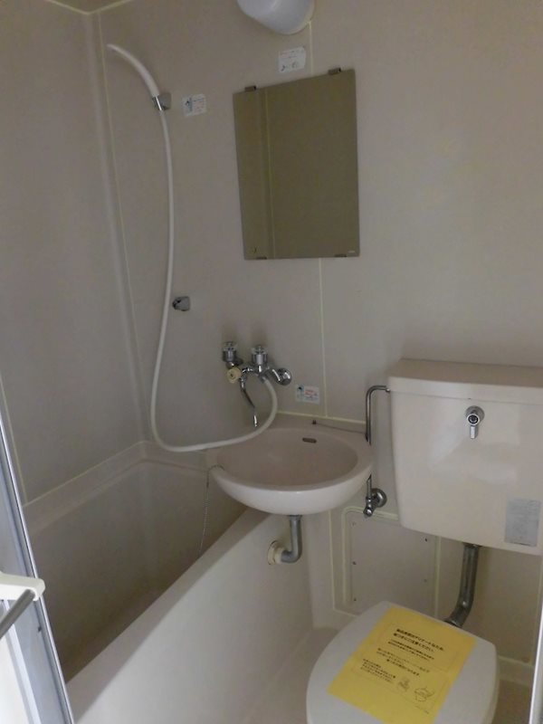 パークサイド善福寺 風呂画像