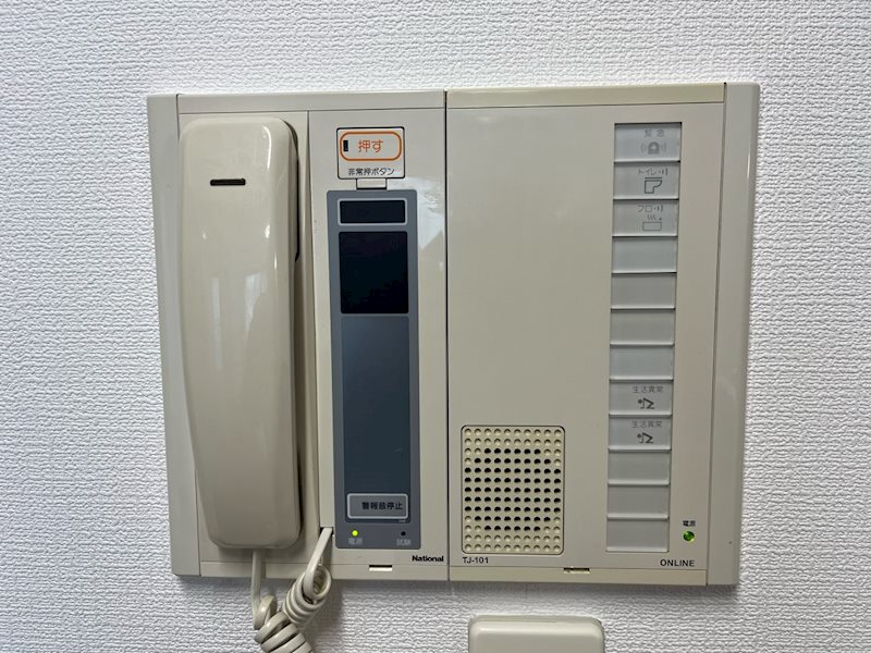 サンリーフ保土ヶ谷 その他12