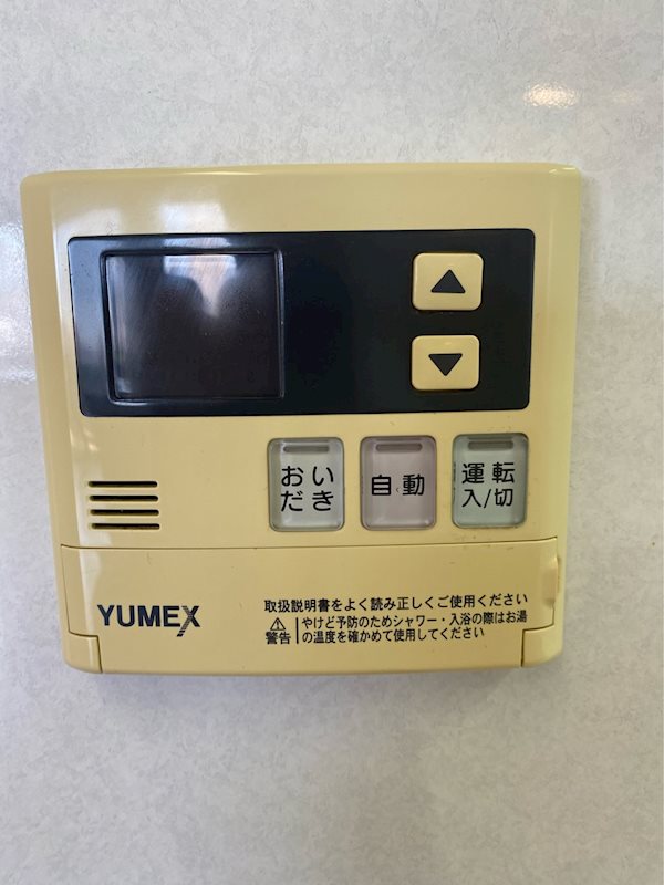 リア・コンフォート その他9