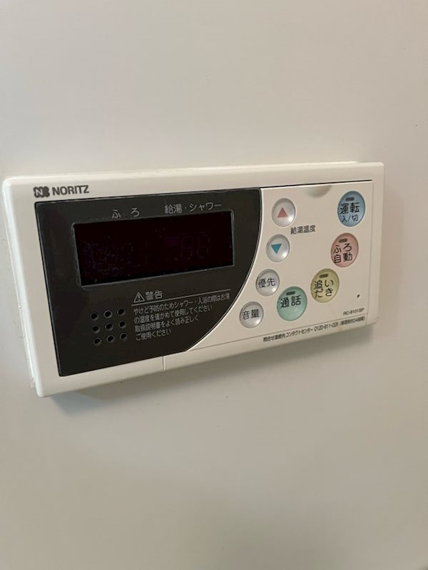 サンリーフ保土ヶ谷 その他14