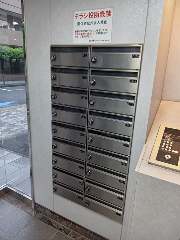 カーサフローラ その他外観2