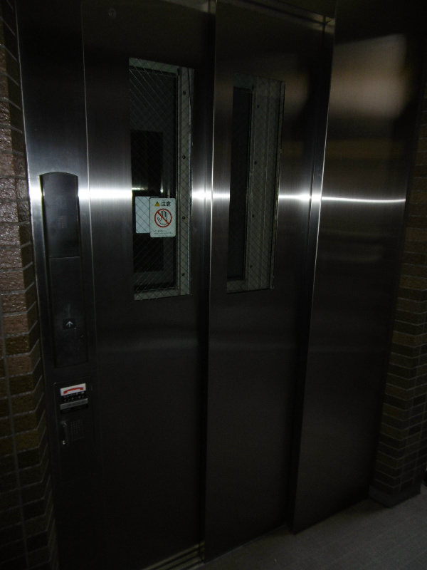 アーネスト その他外観5