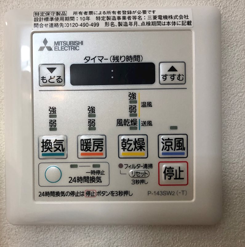 アーネスト その他13