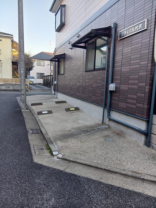 シティパル代沢駐車場 その他外観3