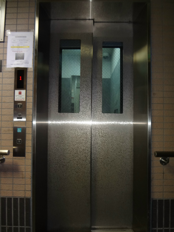 小日向マンション その他外観1