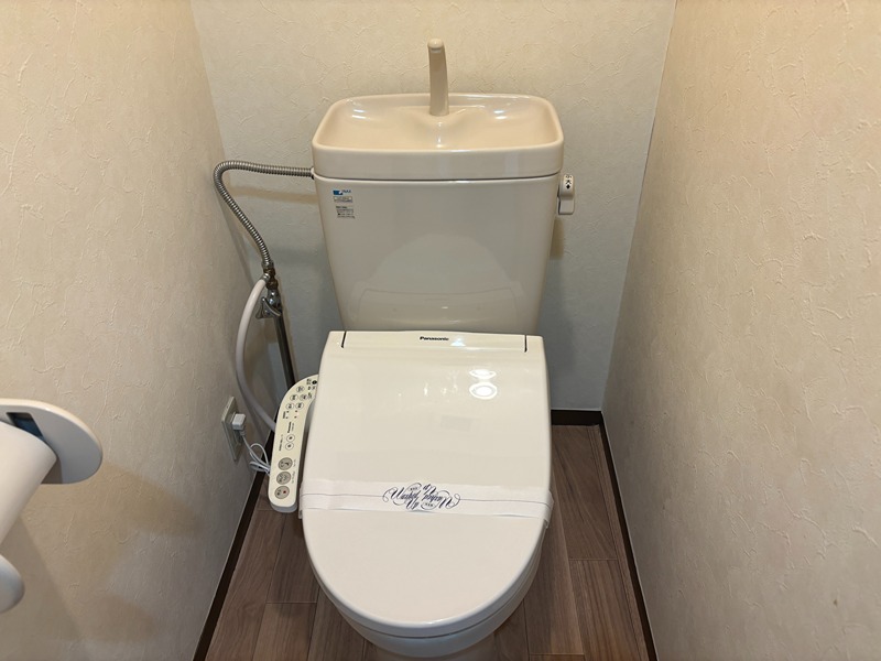 エレンシア その他7