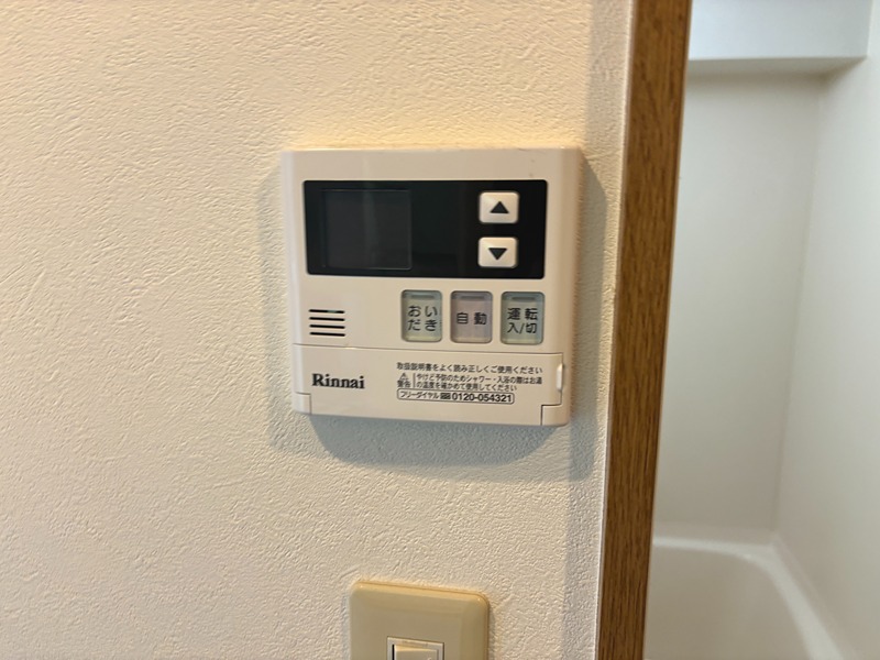 エレンシア その他4