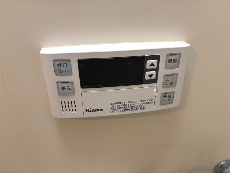 エレンシア その他5