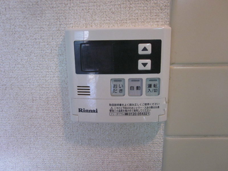 モンテベーネ その他6