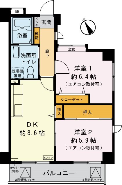 サンリーフ保土ヶ谷 101号室 間取り