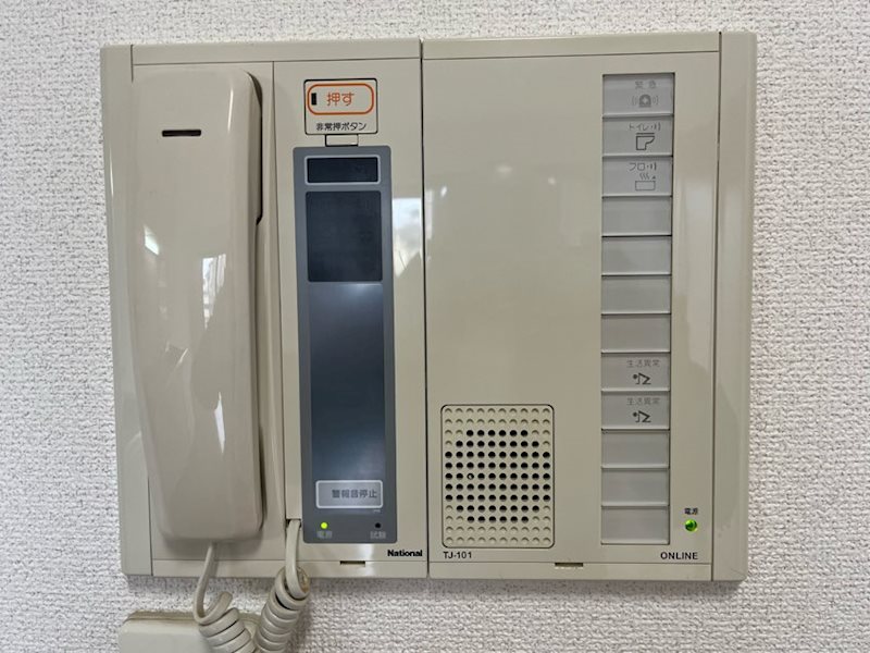 サンリーフ保土ヶ谷 その他13