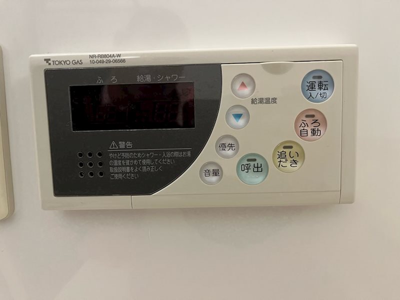 サンリーフ保土ヶ谷 その他14