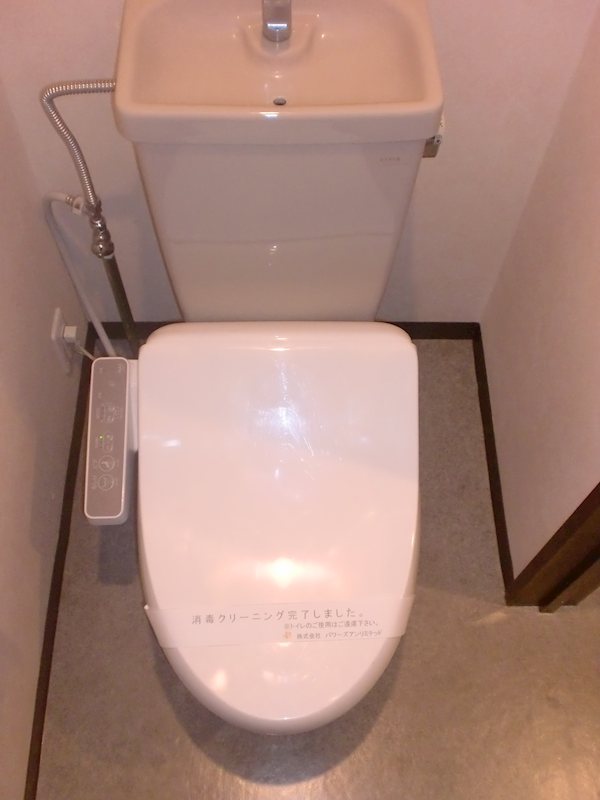 その他2