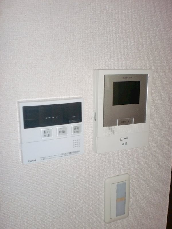 その他5