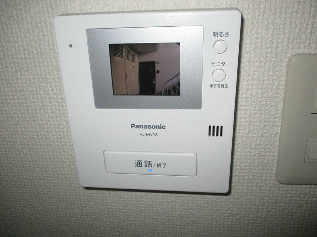 ドミールさがみ野Ⅰ その他2