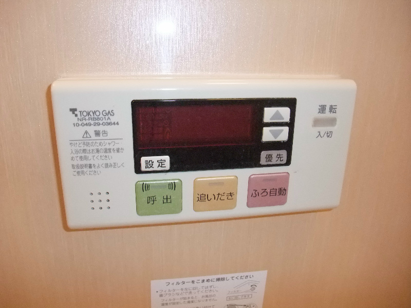 エレガントヴァラュアブル その他9