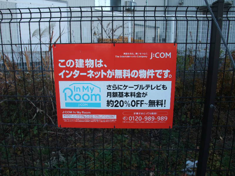 エレガントヴァラュアブル その他15