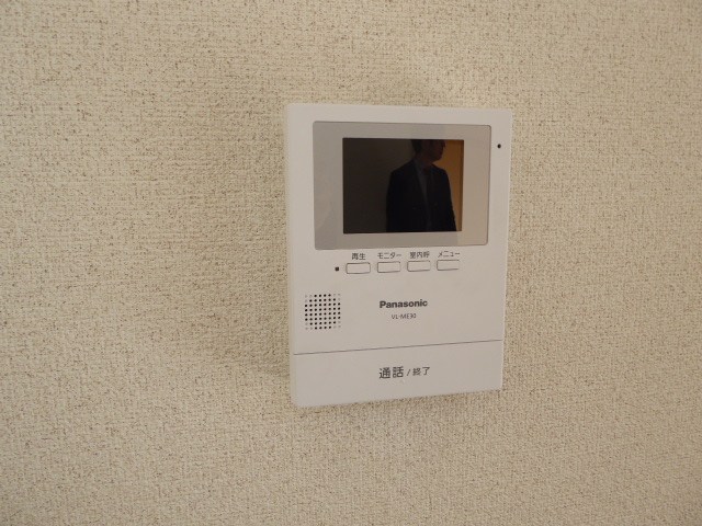 メゾンヴェール多摩 その他6