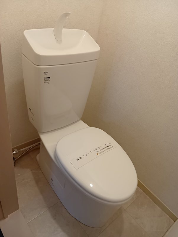 ロータスハイツA棟 その他1